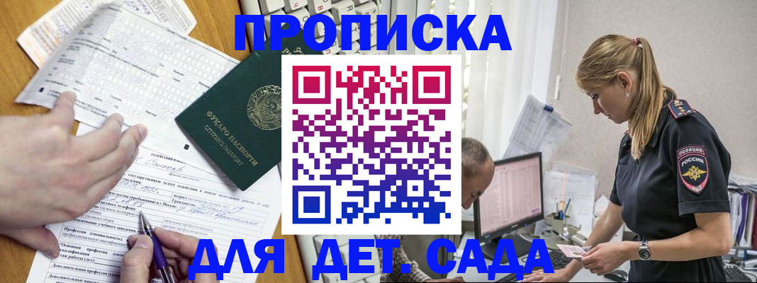 поиск собственника для регистрации в Нерехте